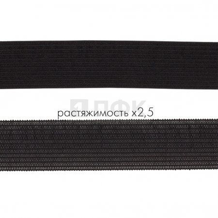 Резинка вязанная 25мм 7.5 гр/м цв черный (рул 40м/уп 480м)