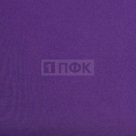 Ткань Габардин 100%ПЭ 150 гр/кв.м цв фиолетовый 198 (рул 50м) Ткань Габардин 100%ПЭ 150 гр/кв.м цв фиолетовый 198 (рул 50м)