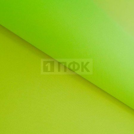 Ткань Oxford 600D PU1000 220гр/м2 шир 150см цв 229 неон-лимон (рул 100м) Ткань Oxford 600D PU1000 220гр/м2 шир 150см цв 229 неон-лимон (рул 100м)
