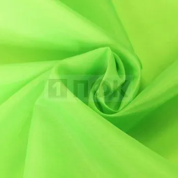Ткань подкладочная 190Т 100%ПЭ 53гр/м2 шир 150см цв 1228 салатовый (рул 100м) — ПФКР Ткань подкладочная 190Т 100%ПЭ 53гр/м2 шир 150см цв 1228 салатовый (рул 100м)